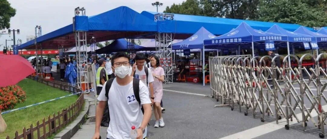 今天杭州很多学霸接到北大、清华等名校通知，马上要参加一场竞争