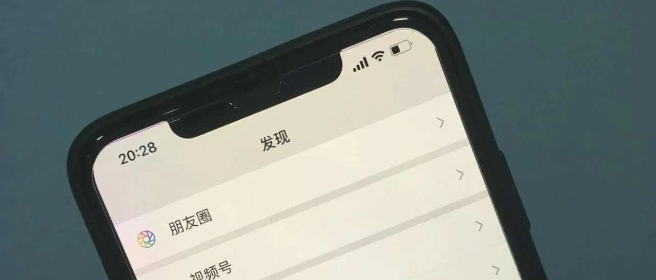“妈妈，我能说我很累吗？”杭州妈妈点开朋友圈，想发感慨又松了手……