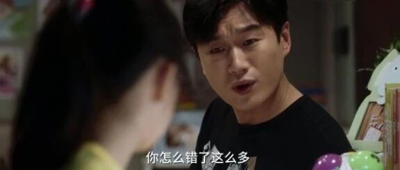 最近这本热播剧，代入感太强!佟大为今早为此发长文立即冲上热搜，家长直呼要反思