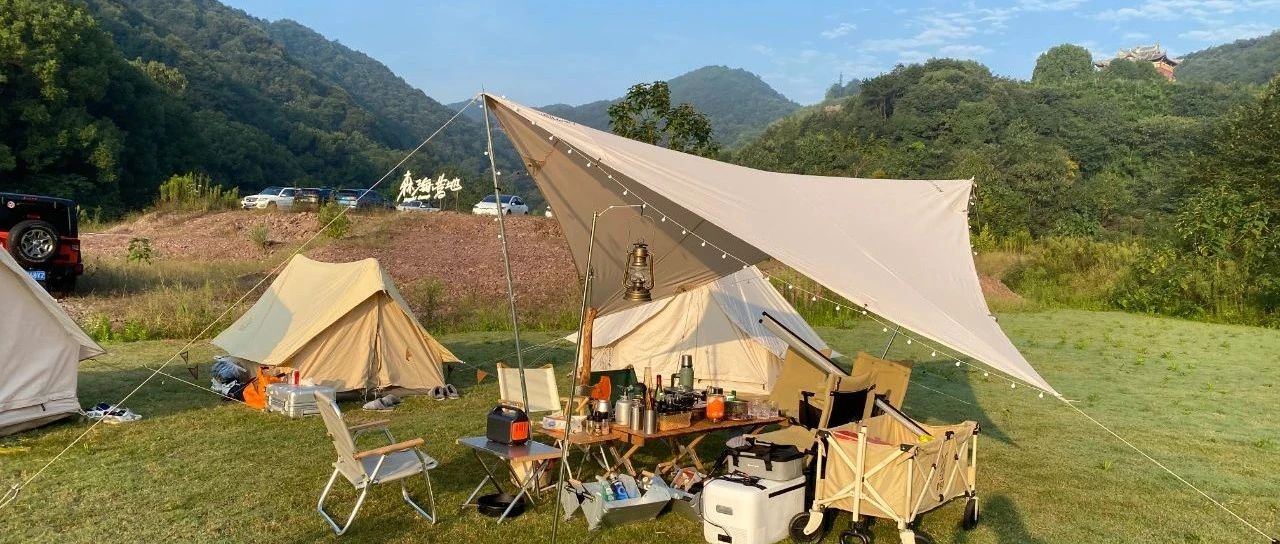 提前一个半月预订露营，想多待一晚都满了!有杭州人把出国游的钱用来买帐篷：能反复利