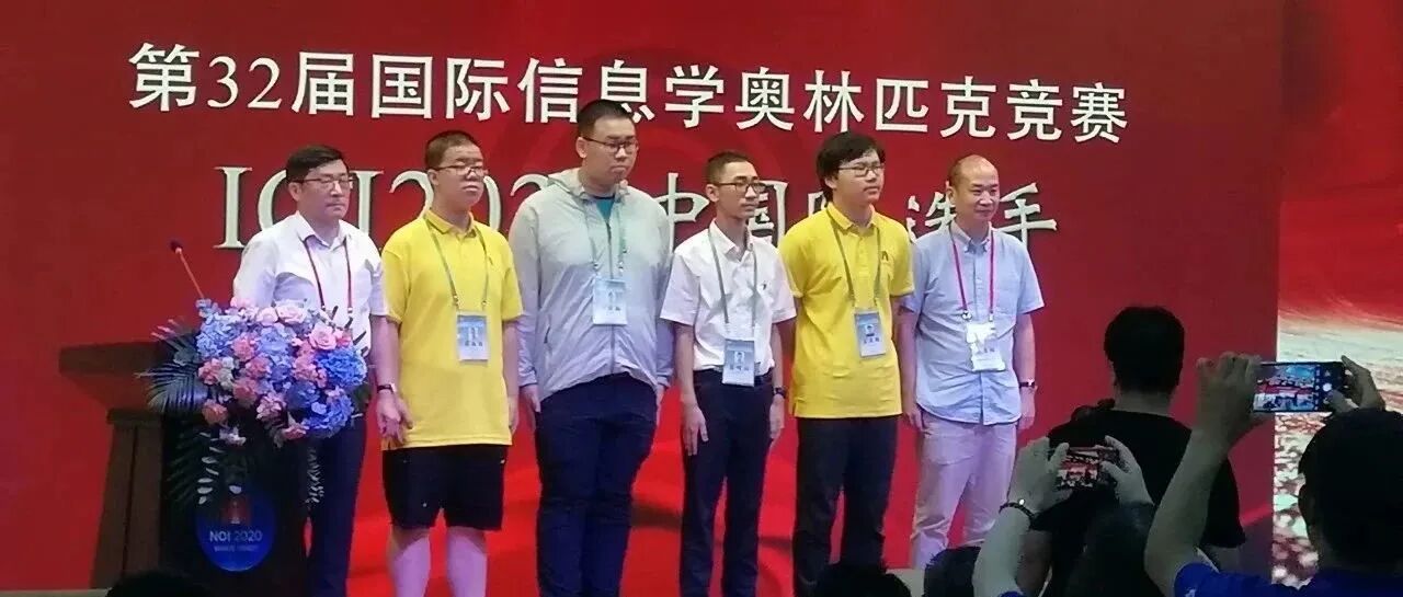 还没开学，浙江就有11名学霸保送北大、清华提前上岸！人数最多是这所学校