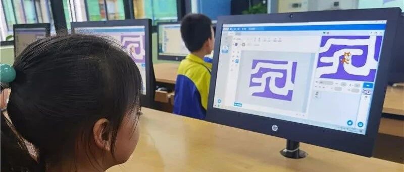 杭州小学学后托管全面开启！不少学校放出超豪华“菜单”：足球、魔术、编程……​收费高不高？老师如何补贴？