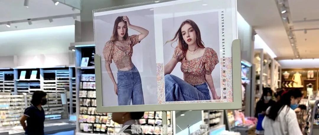 两个月从95斤减到84斤！露腰BM风大火，杭州95后女孩为了穿上它每天只吃一顿饭