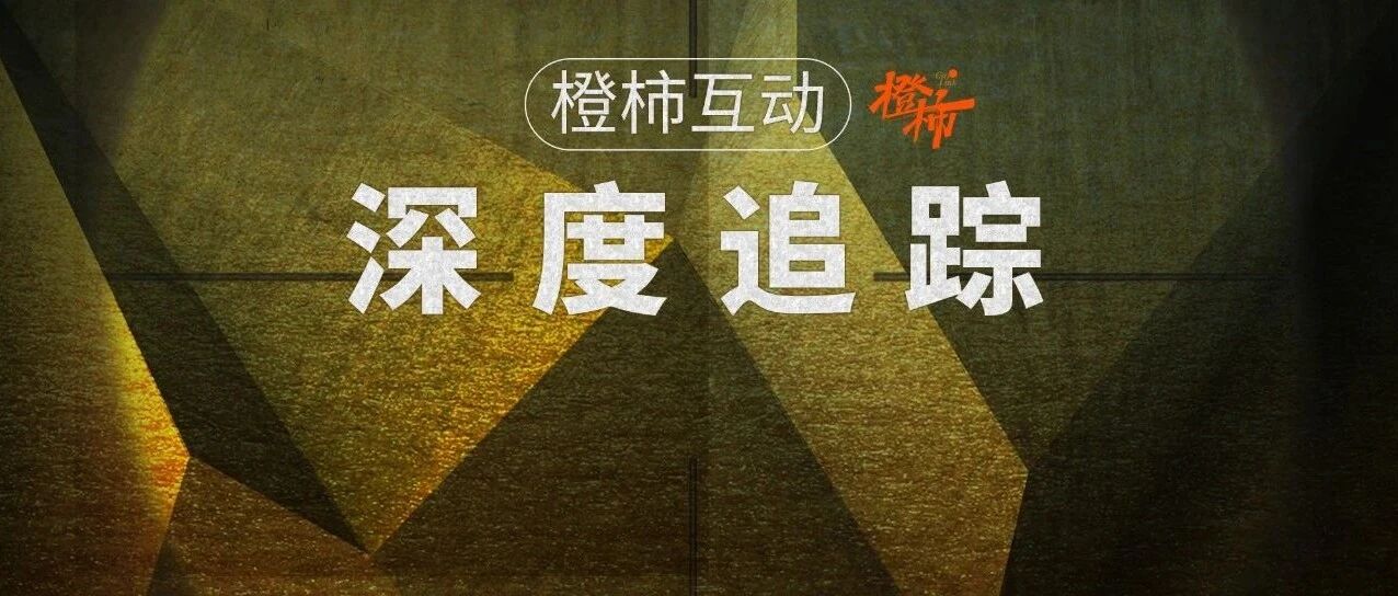 3月我省新增感染者绝大多数是无症状和轻型，今后无需入院？为什么要修订核酸检测Ct值？我省防控专家谈新冠肺炎新版诊疗方案