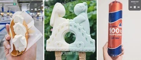 许仙、白娘子啊，你们咋胖成这样了！杭州这届冰淇淋，增我卡路里，还想收我膝盖？