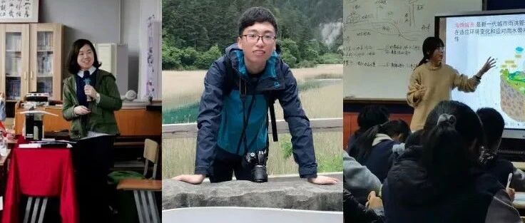 162名硕士，4名博士；有的毕业于斯坦福、哥大……杭州这份高中学校拟聘用人员名单，堪称神仙打架