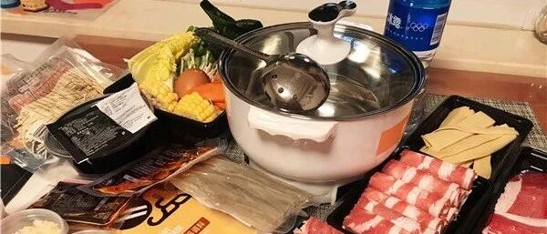 双人套餐99元外卖还送锅！为了让你在家吃火锅，杭州的商家也是拼了！今晚点一个吗？
