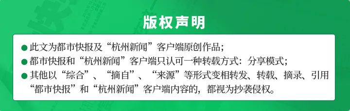 杭州今天有所学校宣布：一二年级不背书包上学！作业怎么办？课本放哪里？可行吗？