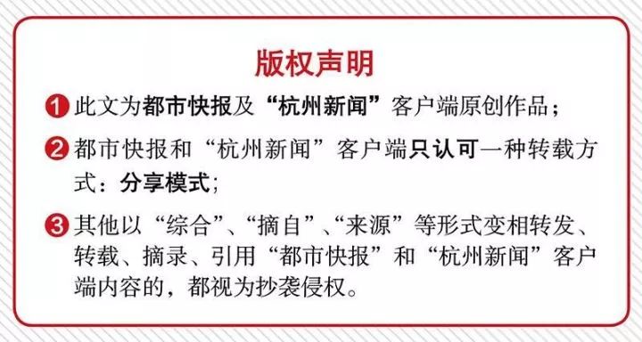 當當網創始人稱在浴池感染梅毒，使得不少人擔心，皮膚科專家：這種可能性有、但非常小 健康 第4張