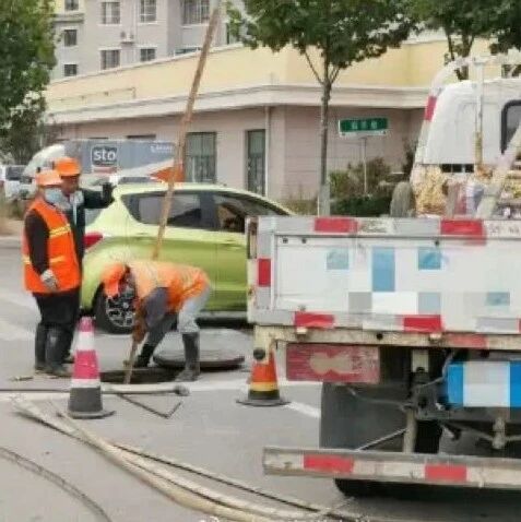 内味十足！高校辟谣上热搜，原因亮了