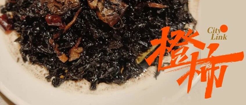 北大韦神的老家东阳，走出了1100多位博士！这道“博士菜”，是东阳学子求学标配！你吃过吗？
