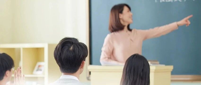 花10多万让孩子学航模，请美院教授一对一指导……为了拿素质加分，家长和孩子都很拼！