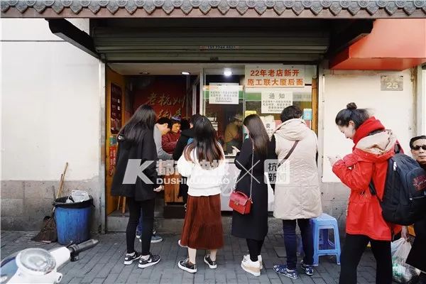 坐月子的產婦追到家裡求吃！杭州開了24年的臭豆腐店，老板娘最近有點愁！ 親子 第1張