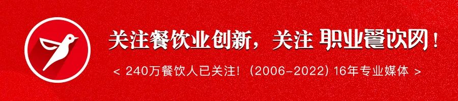 传统宴会厅升级，酒店宴会这样装修更能满足顾客新需求！