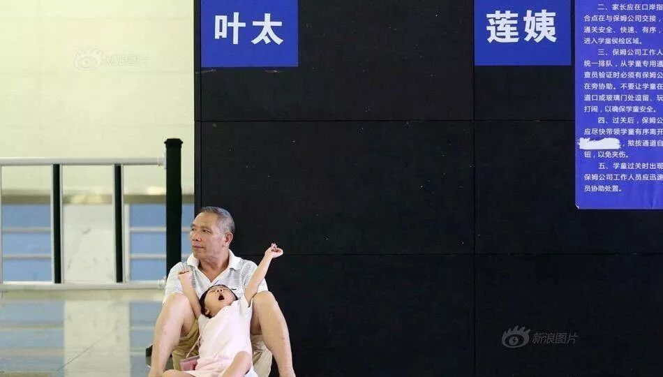 香港孩子上学要钱吗_送孩子去香港留学安全吗_千万不要送孩子到香港上学