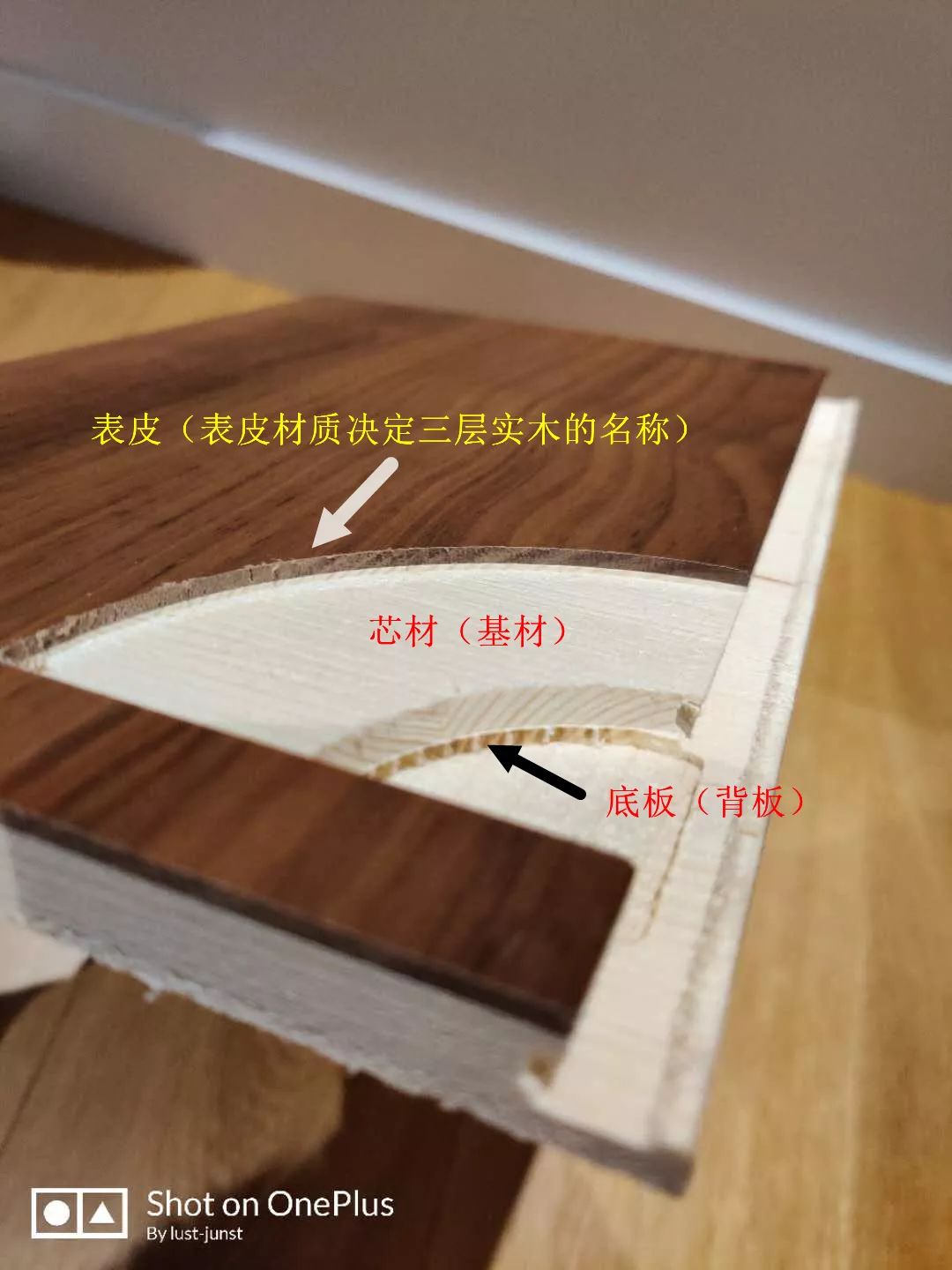 1.2厚鈦鎂合金門(mén)多少錢(qián)_1.2厚強化木地板價(jià)格表_1.2厚冷軋板密度