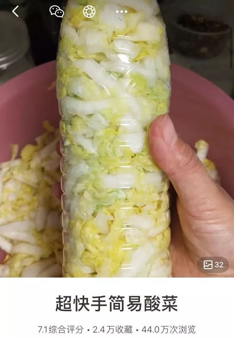 app厨房_下厨房网站_厨房app官方下载