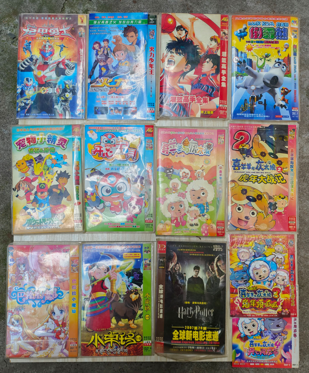 那个想浪荡天涯的孩子 | 他最幸福(图7)