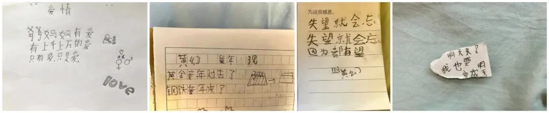 跟周迅傳緋聞、徐靜蕾前男友，如今兒女雙全天天帶娃，浪子真能回頭？ 娛樂 第41張