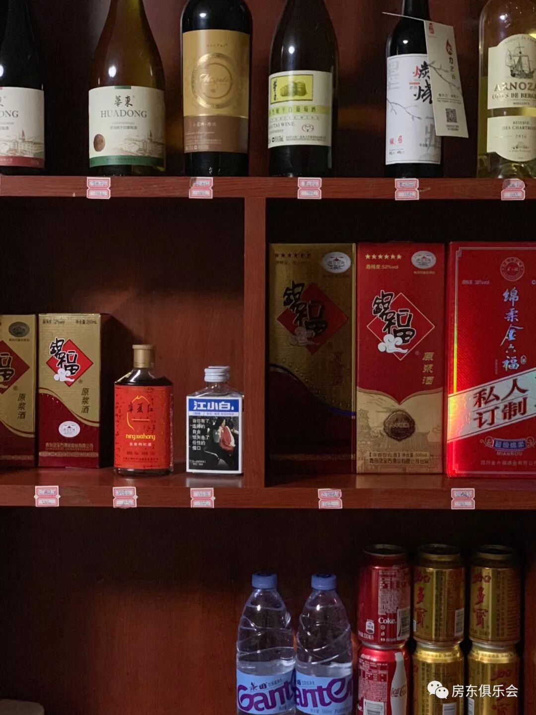 山东好玩儿的城市_山东哪个城市好玩_山东最好玩城市