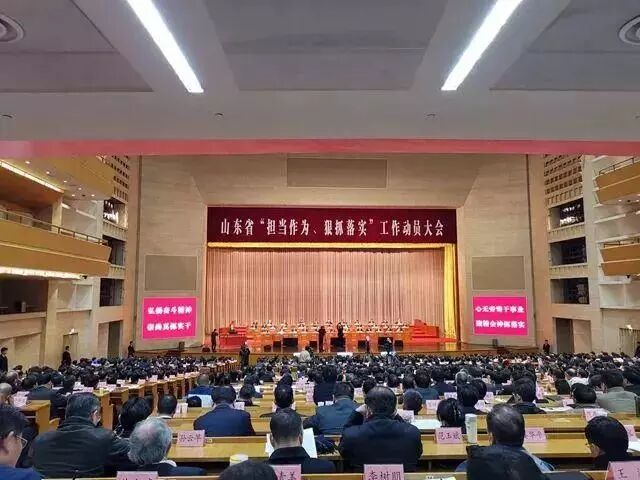 山东哪个城市好玩_山东好玩儿的城市_山东最好玩城市