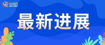 进展 | PLOS MEDICINE研究：越早改变饮食选择，预期寿命越长！