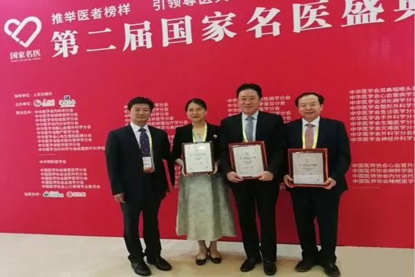 這些心臟血管內外科