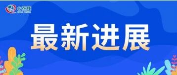 JACC介入子刊：STEMI患者直接PCI术后抗凝或可降低院内死亡率