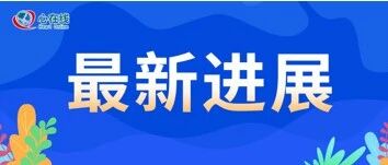 进展 | 同时考虑收缩压和舒张压，能更精准预测不同类型心血管事件预后？看看ALLHAT研究怎么说