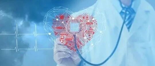 盘点 | 2020年度ACS和重症管理进展回顾