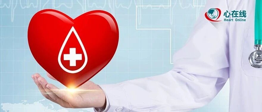 在线冠脉介入案例丨"利器在手，何惧磐石"，"乒乓"指引导管技术辅助前三叉钙化旋磨一例