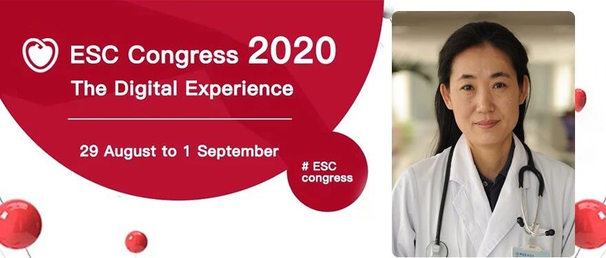 ESC 2020丨孙艺红：小剂量秋水仙碱显神通——LoDoCo2研究解读