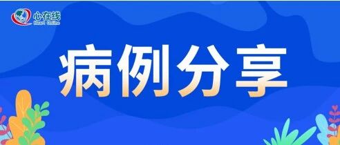 病例 | 抽丝剥茧，一例罕见的老年肺栓塞晕厥患者的Brugada样心电图，病史回顾