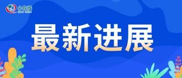 进展 | 预防ACS患者复发缺血事件，不同P2Y12抑制剂如何选择？