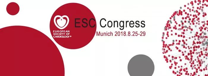 【ESC2018指南】陳玉國:2018 ESC/EACTS心肌血運重建指南解讀 健康 第2張