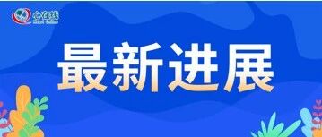 进展 | 钠尿肽水平正常的HFpEF患者，与发病率和死亡率增加有关