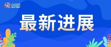 进展 | NEJM重磅：评估稳定型胸痛，选CT还是冠脉造影?