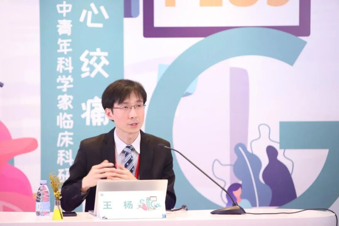 报道|聚焦真实世界研究,为中青年医生科研赋能——日健中外"SIG PLUS"心绞痛领域中青年科学家临床科研培训会顺利举办-微信头条网 报道|聚焦真实世界研究,为中青年医生科研赋能——日健中外"SIG PLUS"心绞痛领域中青年科学家临床科研培训会顺利举办