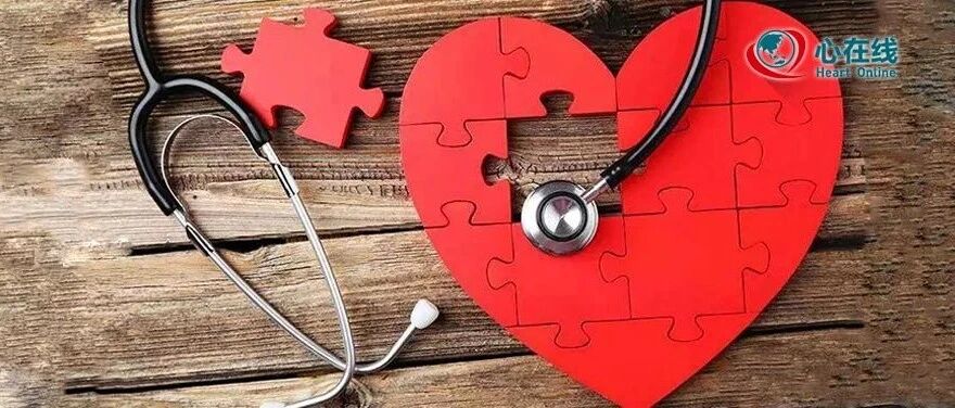 干货丨心衰治疗遇到利尿剂抵抗，怎么应对？