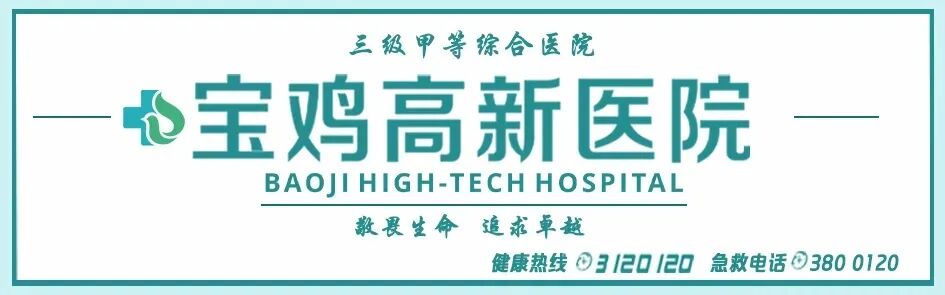 abp在医学是什么意思全省首例 ｜ 宝高医确诊一例“嗜酸性肉芽肿多血管炎（EGPA）合并变应性支气管肺曲霉菌病（ABPA）”病例_https://www.jmylbn.com_新闻资讯_第1张
