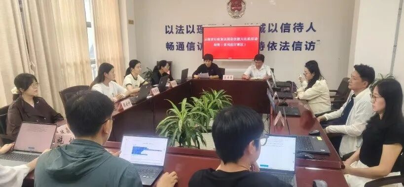 图片7.png