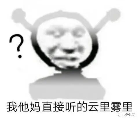 【爆笑】“求大家帮我儿子取个名吧！”网上取名被网友评论笑晕哈哈哈哈哈哈哈（组图） - 21