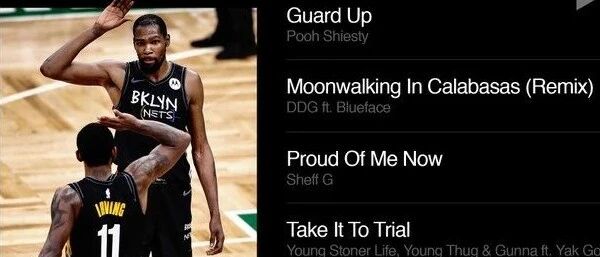 杜兰特因接触新冠确诊病例而缺席大约6天