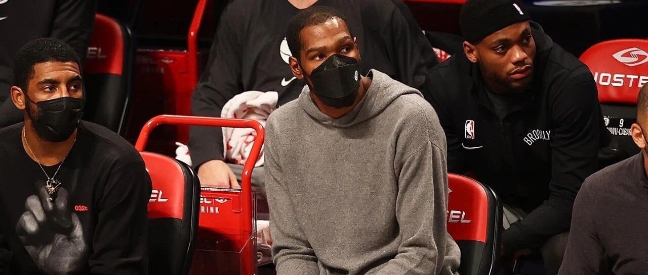 Shams：KD明日将因健康与安全协议缺战 预计隔离一周