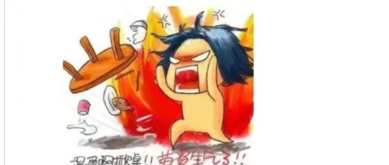 进击的郑书记：掀翻的不只是桌子，而是世间不公