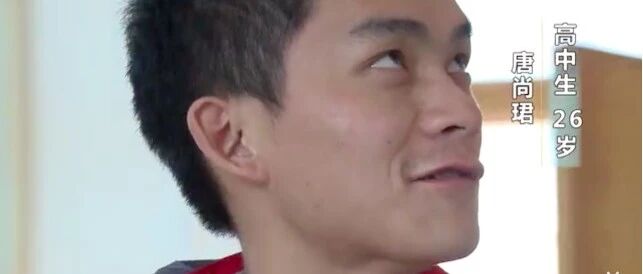 33岁高考12次引发争议：他背后的艰难和心酸，你想象不到