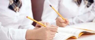 2020年法律人高考测试题（全国卷）