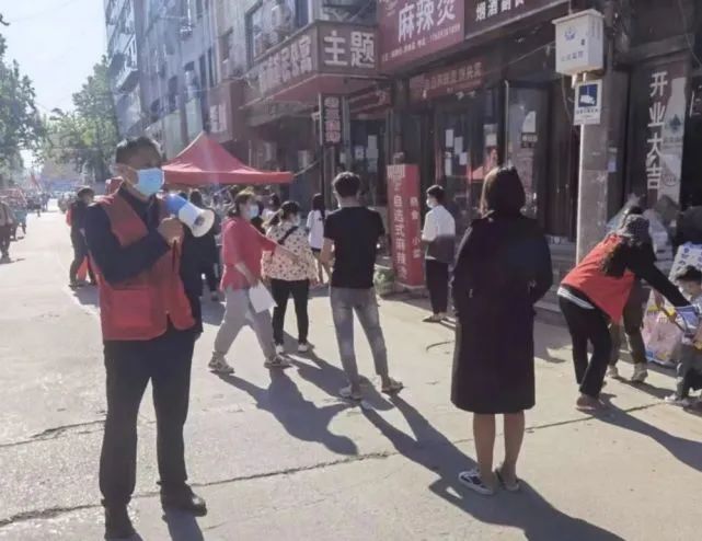 3名医学生私自翻墙外出至阳性!-微信头条网 3名医学生私自翻墙外出至阳性!