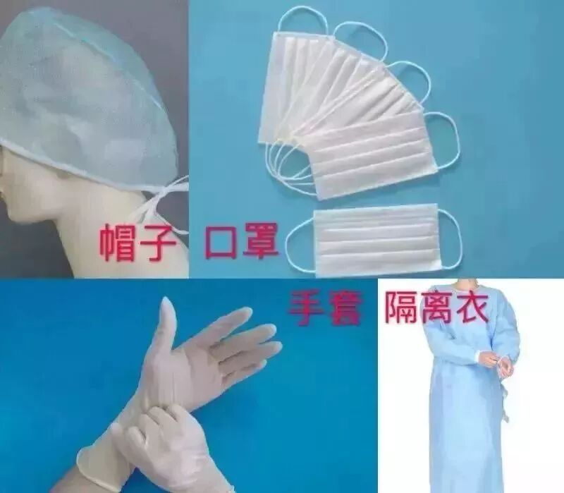 备皮刀是什么医疗垃圾，是什么垃圾？_https://www.jmylbn.com_新闻资讯_第9张