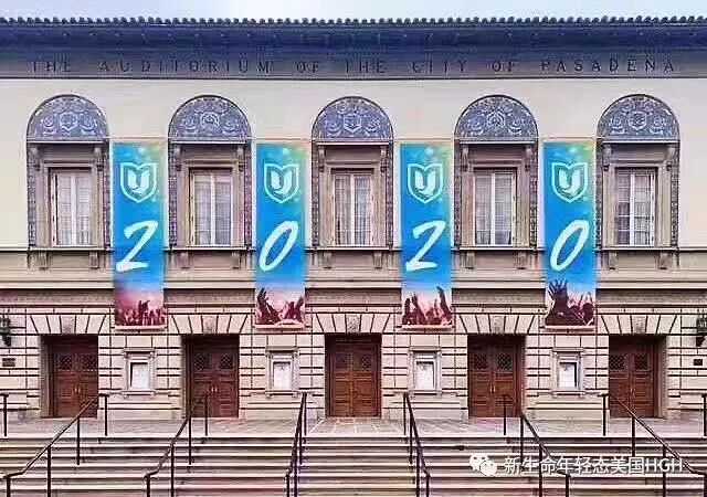 2020 | New U Life公司全球年会 华人第一团队